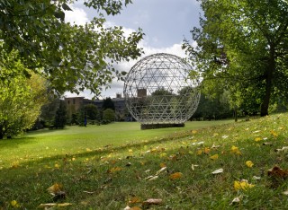 The University of Surrey campus