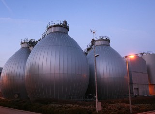Reading Sewage Treatment Works