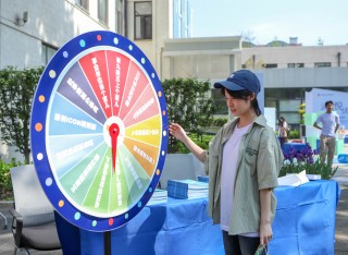 SII-DUFE career carnival May 2024