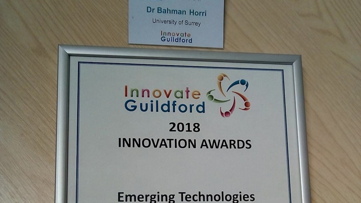 Guildford's Innovation Awards - 2018