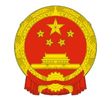 Ministry of Science and Technology logo