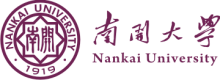 Nankai University logo